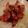 Spicy Chili Prawns