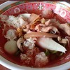 ก๋วยเตี๋ยวเย็นตาโฟ. (ราคาธรรมดา 35 บาท)