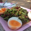ตำถั่ว