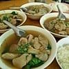 ต้มเลือดหมู