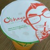 ฝาปิด 