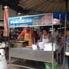 ร้านนี้นะ