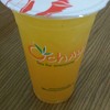 ชาเสาวรส