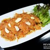 Salmon Saab แซลมอนรมควันชิ้นพอดีคำ โดดเด่นด้วยน้ำยำครบรสที่จัดจ้านถึงใจมาก แนะนำ