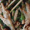 ซุปเปอร์ล้วน