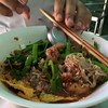 บะหมี่เย็นตาโฟต้มยำพิเศษ 40.-