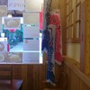 บรรยากาศร้าน