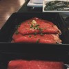 เนื้อสัน