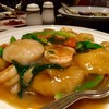 ราดหน้าทะเล