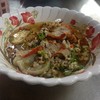 บะหมี่เกี๊ยวต้มยำ