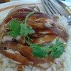 ข้าวหน้าไก่อบ