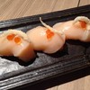 Hotate Sushi