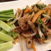 ยำหมูย่างพริกไทยดำ 80-