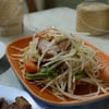 ส้มตำคอหมูย่าง (50.-)