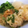 บะหมี่เกี๊ยวน้ำกุ้ง