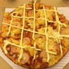 Hawaiian Supreme Pizza