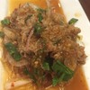ลาบวุ้นเส้น