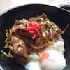 หมูผัดซอสยากินิขุ กินได้เพลินๆ