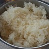 ข้าวเหนียว