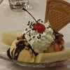 Banana Boat