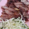 คอหมูย่าง