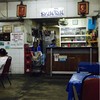ภายในร้าน