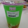 Dew honey 36 HKD