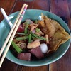เย็นตาโฟพิเศษ