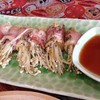 เห็ดเข็มทองพันเบคอน
