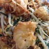 ขนมผักกาดผัด