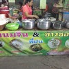 ภายในร้าน