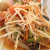ส้มตำปูม้า