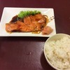แซลม่อนย่าง