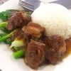 ข้าวซี่โครงหมูอบ