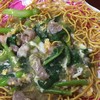 หมี่กรอบร้านหน้ารวมมิตรใส่ไข่ 60-