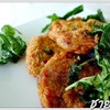 ทอดมันปลากราย เนื้อเหนียว รสเผ็ดนิดๆ