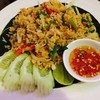 ข้าวผัดไก่