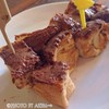 ขนมปังปิ้งทานูเทลล่า