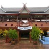 ร้านเป็นเรือ