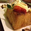 Sweet n' Treats สวีท แอนด์ ทรีทส์