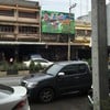 ฝั่งตรงข้ามร้าน