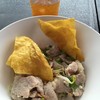 บะหมี่แห้งหมูหมัก