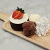 Choco Lava
