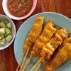 ชุดเล็ก 30 บาท