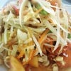 ส้มตำไทยไข่เค็ม
