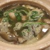 แกงเห็ดใบย่านาง