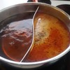 ซุปแซ่บๆ