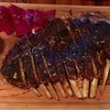 Rack Of Lamb