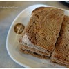 Kaya & Butter Toast