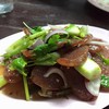ยำกุนเชียง